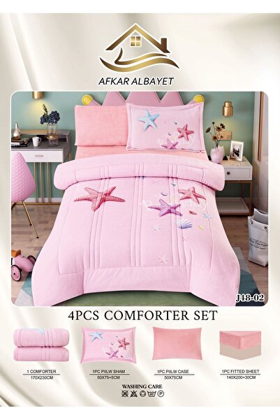 Afkar Albayet Soft winter velvet baby blanket