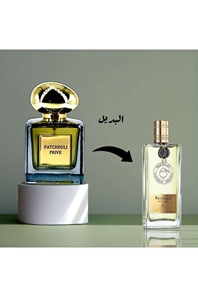 Perfumes عطر بتشولي برايفت اودي بارفيوم 60مل