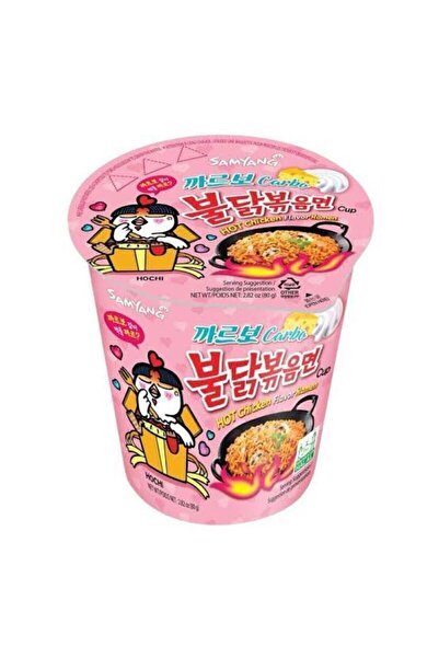 LEZZ Buldak Carbonara Ramen Big Cup