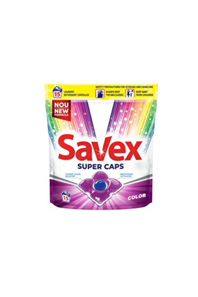 SAVEX Detergent Capsule Super Color 15buc