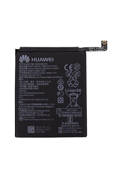 Huawei Battery Nova 2 Plus, Mate 10 Lite, P30 Lite, HB356687ECW, OEM