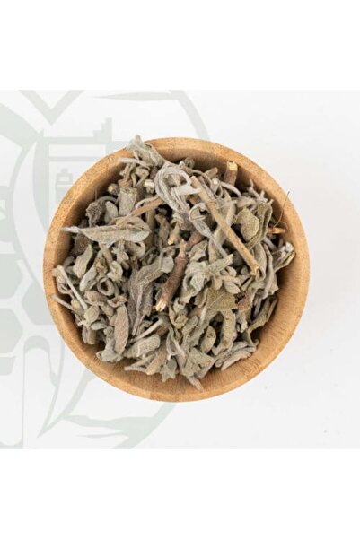 alrukn alyemeni Sage