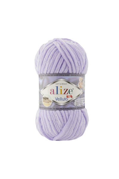 Alize (5 Pieces) Velluto Velvet Hand Knitting Yarn 5-Pack (5X100 Gr) 146 Lavender 100 Gr 68 Meters