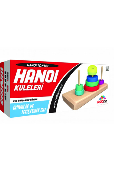 Redka لغز برج هانوي للتفكير الموسع