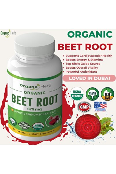 Organo Herb جذر البنجر العضوي