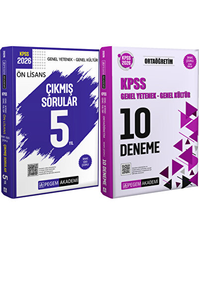 Benim Hocam Yayınları 2026 KPSS Ön Lisans Video Çözümlü Çıkmış Sorular 5 Yıl ...