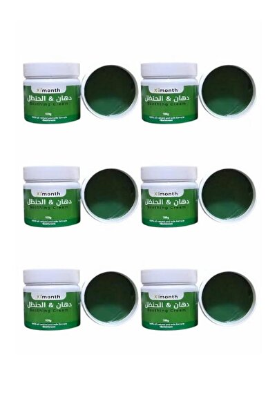 Ximonth Original Aximonth Bitter Melon Oil 100g * 6 pieces
