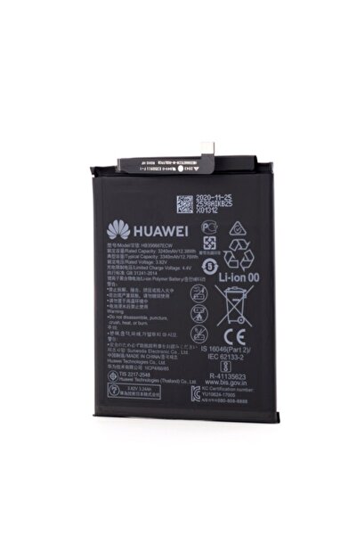 Huawei P30 battery, HB436380ECW, OEM