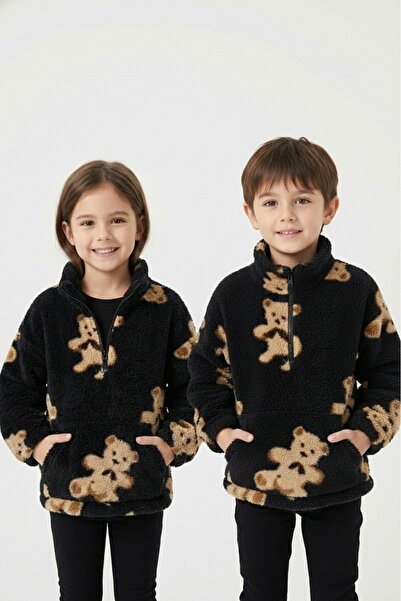 MBEY1989 Mbey Teddy Hug Polar Top