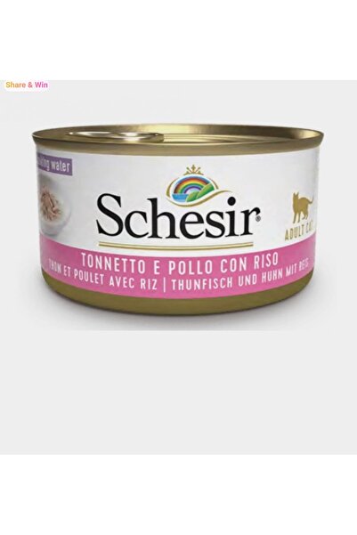 Schesir Cheezer Canned Tuna with Chicken and Rice in Cooked Water, 14 cans * 85g