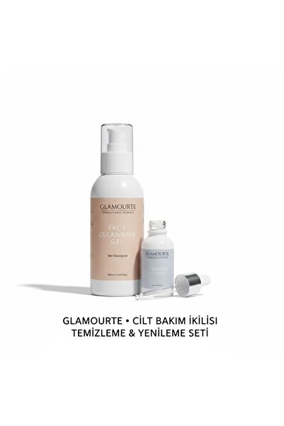 GLAMOURTE سيروم للعناية بالبشرة بالكولاجين 30 مل + جل تنظيف البشرة 150 مل