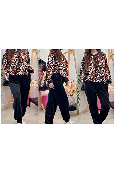 OEMN Compleu Dama din Catifea - Pantaloni si Hanorac Animal Print