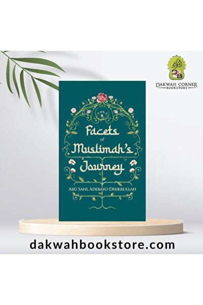 Dawah Cornor Bookstore جوانب من رحلة المسلمة (DCB)