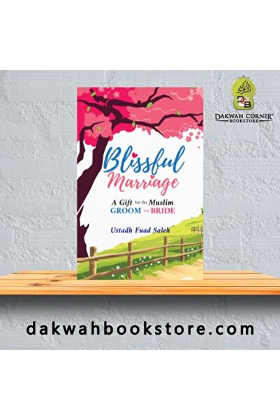 Dawah Cornor Bookstore الزواج السعيد (DCB)