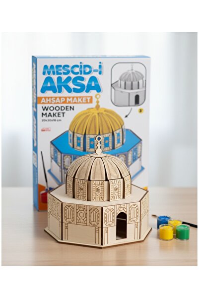 TOHA Ramazan Etkinliği Mescid-i Aksa Ahşap Maket – Boyanabilir 3D Ahşap Model...