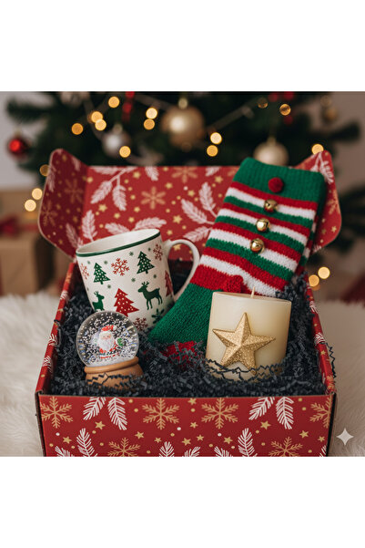 MAZİDENBİRYAPRAK ILBAŞI HEDİYE KUTUSU