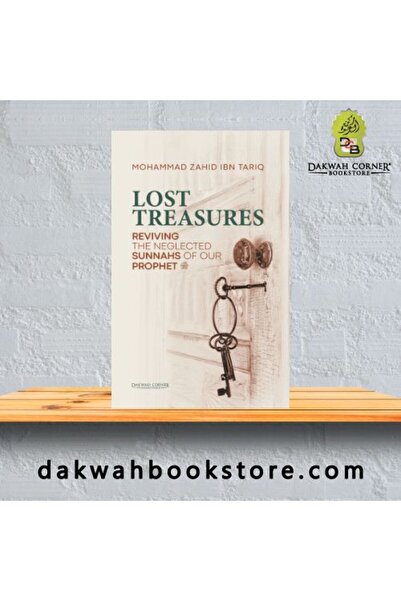 Dawah Cornor Bookstore الكنوز المفقودة (P/B)