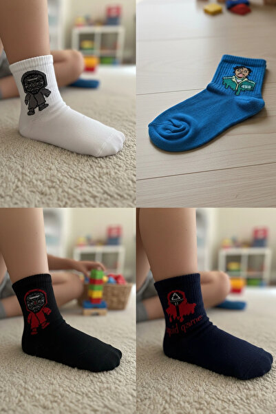 Meine Liebe Unterwäsche 4-Pack Squid Game Patterned Children's Socks - Cotton...