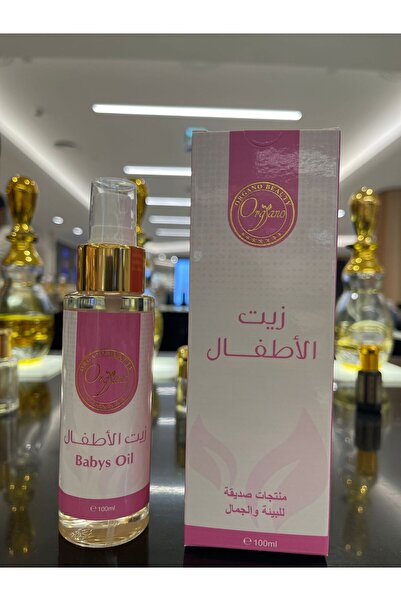 organo beauty Baby’s oil