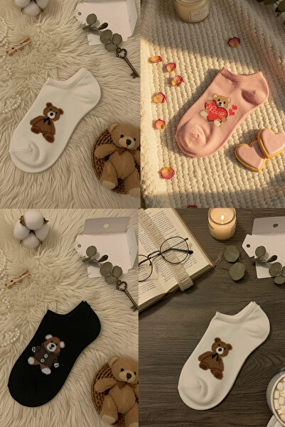 Meine Liebe Unterwäsche Cozybear 4-Piece Cotton Socks Set - Soft Textured Ted...