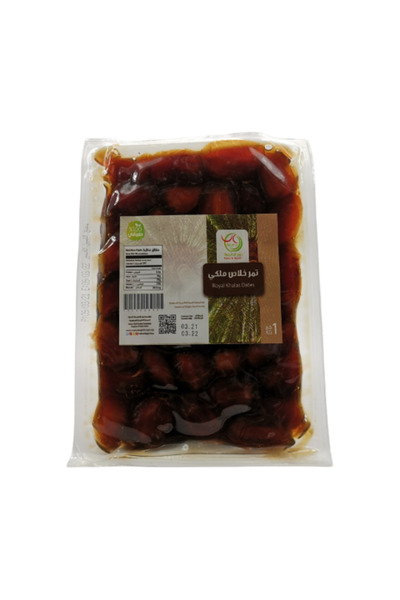 Nature Spirit روح الطبيعة - تمر خلاص ملكي 1 كيلو،