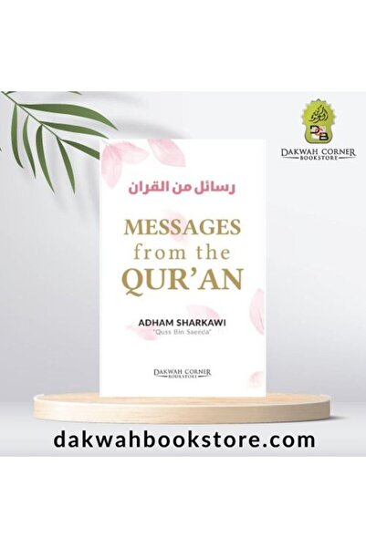 Dawah Cornor Bookstore Messages from the Quran (DCB)
