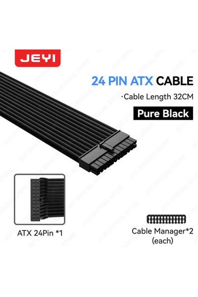 JEYI كابل تمديد مزود الطاقة ATX ذو 24 سنًا - طقم كابل تمديد مزود الطاقة - 24 ...