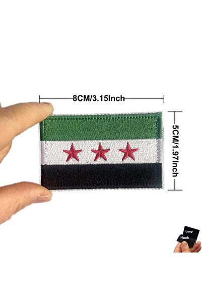 Choice1 رقعة تطريز بشعار العلم السوري باللونين الأسود والأخضر مع خطاف وحلقة، ...