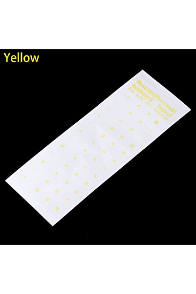 Choice Clear Yellow Russian Laptop Desktop Keyboard Sticker PVC Removable Glossy Matte Transparent Keypad D
