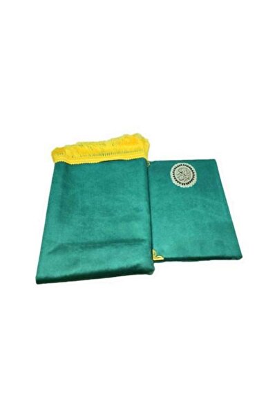 Roouckan Tahajjud Quran with a luxurious velvet prayer rug, navy green color - original edition