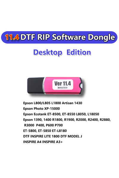 Choice V11.4 Desktop 11.4 DTF RIP Software USB Dongle Key For Epson L18050 L8050 L8180 L1800 ET 5800 5850 H
