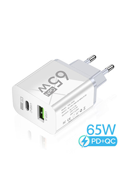 Choice شاحن سريع الشحن من نوع USB من نوع PD 65W GaN باللون الأبيض من الاتحاد ...
