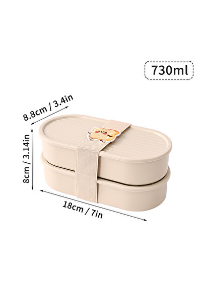 WORTHBUY A Style Beige New 730ML Picnic Portable Double-layer Bento Lunch Box For Student Microwave