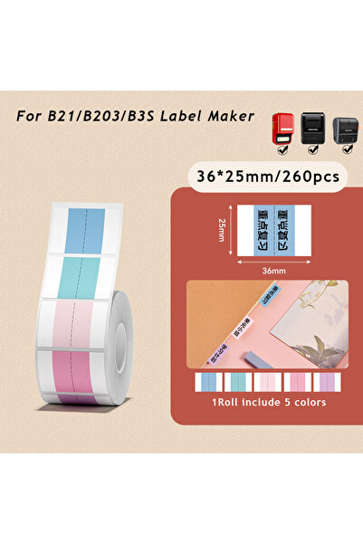 choice2 ملصق فهرس Niimbot من النوع 2 متوافق مع Jinechen B21/ B3S/ B1/ B203