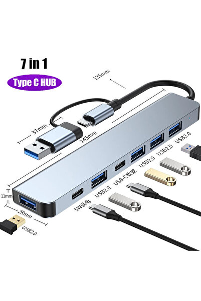 Choice موزع USB 7 في 1، موزع USB A، موزع USB 7 في 1، محول USB متعدد المنافذ م...