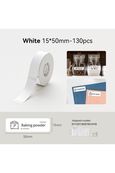 Choice1 White 1550 Niimbot White/Cable/Round/Transparent Thermal Label Adhesive Sticker Waterproof UV Paper