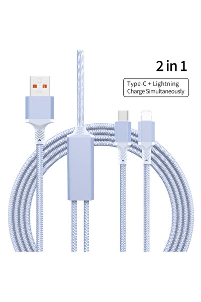 Choice كابل شحن متعدد 2 في 1 بطول 0.5 متر، مزود بمنفذ USB متعدد سريع الشحن وم...