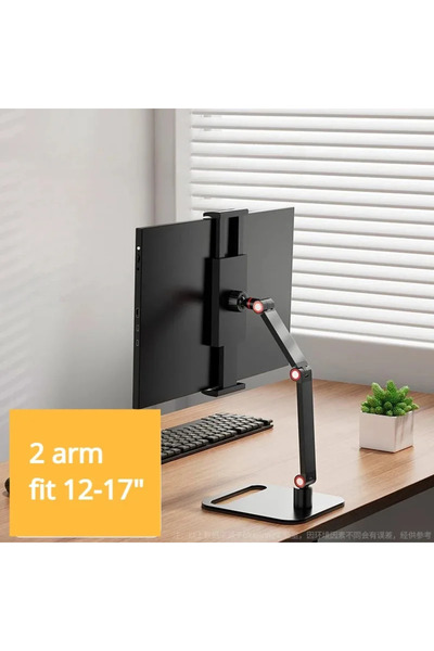 Choice حامل شاشة محمول قابل للتعديل بذراعين، يدور 360 درجة، قابل للحمل، متواف...