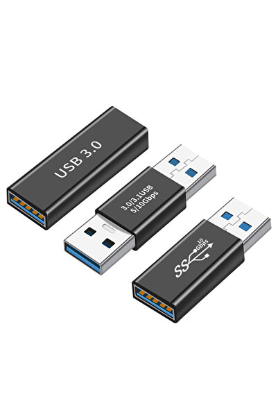 Choice 1 قطعة مجموعات 3 أنواع من مجموعات محول USB 3.0، USB 3.0 أنثى إلى أنثى وذكر إلى ذكر، اتصال عالي السرعة