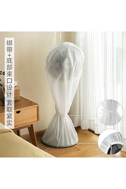 choice2 large PEVA Floor Fan Cover Washable Waterproof Dustproof Standing Rou...