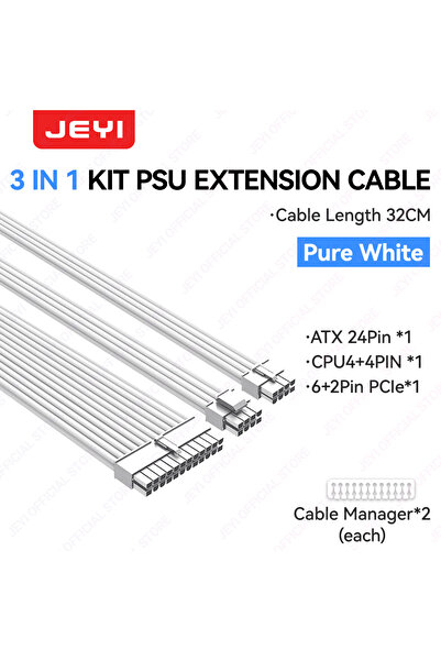 JEYI مجموعة كابل تمديد مزود الطاقة 3 في 1 وات - 24 سنًا ATX + 8 سنون EPS + 6+2 سنون PCIe 18AWG سلك نحاسي ممتاز