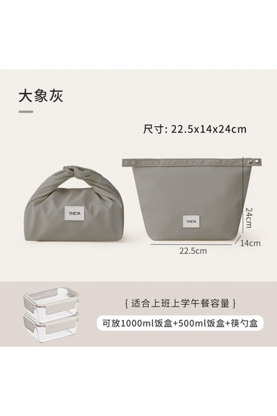 Choice حقيبة غداء تيانزونغ رمادية للنساء من OL معزولة حرارياً وحقيبة تبريد مق...