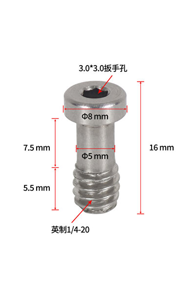 Choice الغوص والغطس 13 مم 1/4"-20 خيط لولبي برغي كاميرا DSLR للوحة سريعة الفك...
