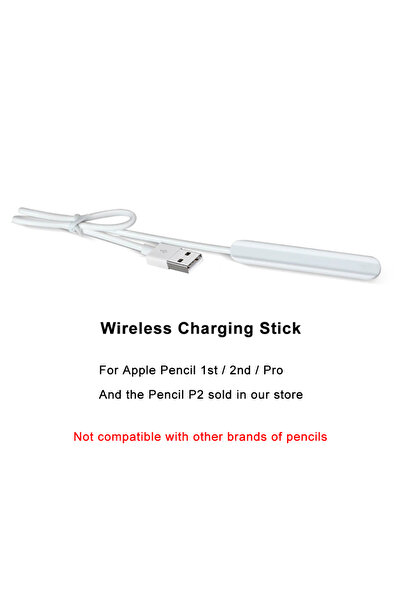 Choice عصا شحن لاسلكية لشاحن قلم Pencil Pro / قلم الكتابة اليدوية الأول / الث...