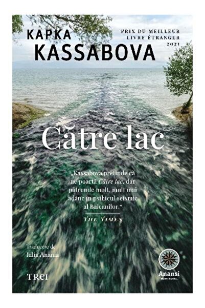 Editura Trei Catre lac, Kapka Kassabova