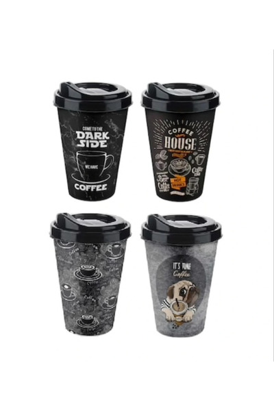 Generic Brand 4 Coffee Cups - Patterned with Lids 400ml