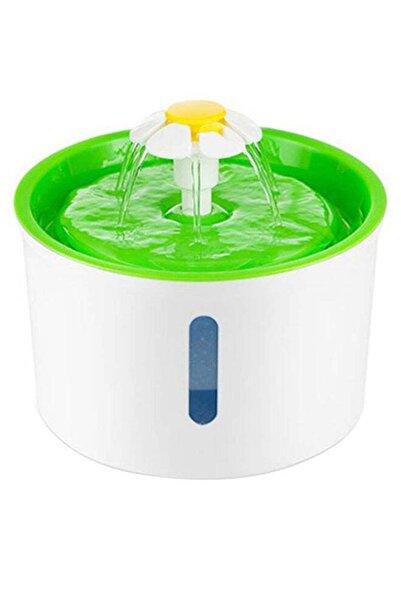 Generic Pet Water Level Display Fountain - White/Green