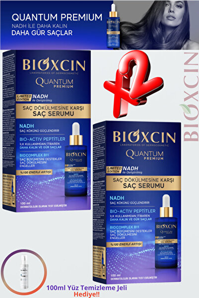 Bioxcin Anti-Hair Loss Quantum Premium Hair Serum 100 ml (2 Pcs) + Facial Cleansing Gel Gift
