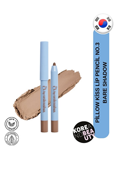 UNLEASHIA Pillow Kiss Lip Pencil 0.3g | Yumuşak Dokulu ve Uzun Süre Kalıcı Vegan Dudak Kalemi