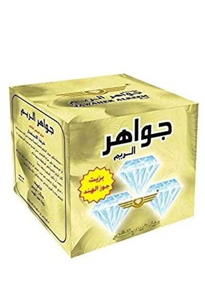 Jawahiralreem حلاوة مزيل الشعر بجوز الهند - 500 جم